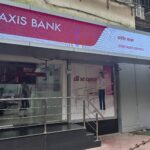 City Union Bank at 120 years