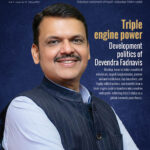 Ecostar Business March 2026 Issue